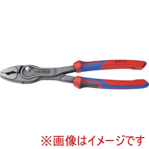 クニペックスツールズ KNIPEX クニペックス 8202250SB スリップジョイントプライヤー ツイングリップ コンフォートハンドル 250mm SB店頭展示パッケージ仕様 