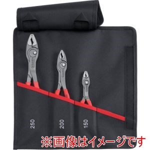 クニペックスツールズ KNIPEX クニペックス 001961V01 ツイングリップ3点セット 150 200 250mm プラスチックハンドル