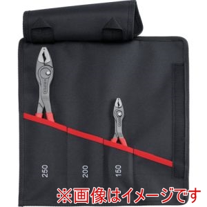 クニペックスツールズ KNIPEX クニペックス 001961V02 ツイングリップ2点セット 150 250mm プラスチックハンドル