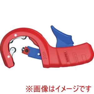 クニペックスツールズ KNIPEX クニペックス 9023-02BK プラスチックドレンパイプカッターDPT50 厚さ2.5～3.5mm