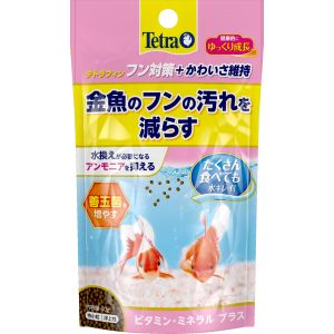 スペクトラムブランズ SpectrumBrands テトラフィン フン対策 かわいさ維持 60g スペクトラムブランズ