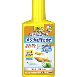 スペクトラムブランズ SpectrumBrands テトラ メダカの水つくり 250ml スペクトラムブランズ