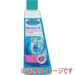 ドクターベックマン ドクターベックマン DP010015 サービスイット ステンレス製洗濯槽クリーナー