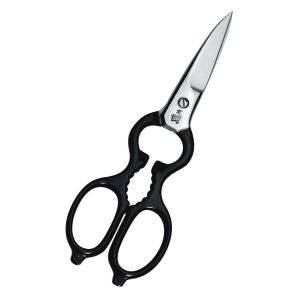 ツヴィリング ZWILLING ヘンケルス 43927-200 キッチン鋏 200mm 黒 ツヴィリング ZWILLING