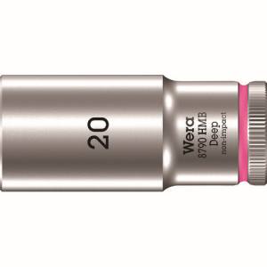 ヴェラ Wera Wera 4542 8790 HMB ディープソケット 20.0 ヴェラ