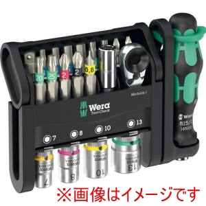 ヴェラ Wera Wera 49000 ツールセット ツールチェック モジュラー 1