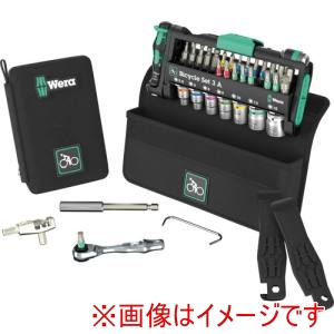ヴェラ Wera Wera 4188 バイシクル セット 3 A ヴェラ