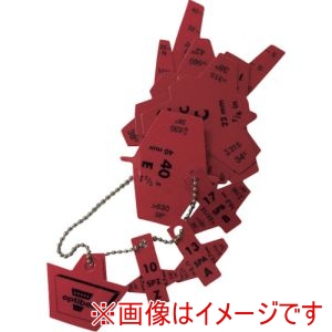 エバオン オプティベルト エバオン RILLENL KR プーリー溝ゲージ Vベルト用