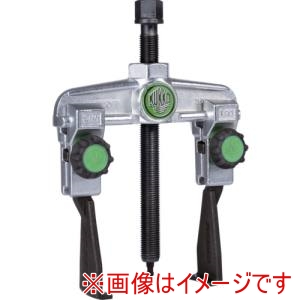 クッコ クッコ 20-2XS スライド式ギヤプーラー 2本アーム 薄爪 固定ノブ付き 最大径160mm 深さ150mm