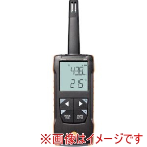 テストー TESTO テストー 0563 1625 温湿度計 testo 625 温湿度計