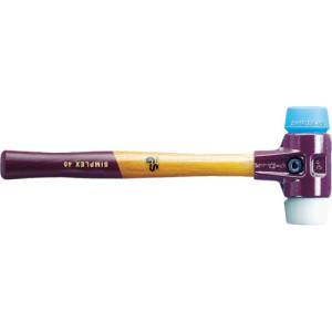 ロームヘルドハルダー HALDER HALDER 3017.060 シンプレックスハンマー TPE 青 ポリエチレン 白 頭径60mm ロームヘルド ハルダー
