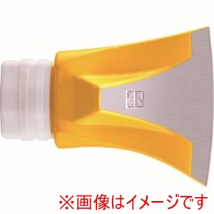 HALDER HALDER 3210.751 ハンマー用部品 SIMPLEX スプリッティングアックス 斧用 くさびリブ付斧刃 プラスチックソケット付 