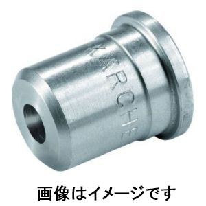 ケルヒャー KAERCHER ケルヒャー 28845350 ノズルチップ 0° 050 KAERCHER