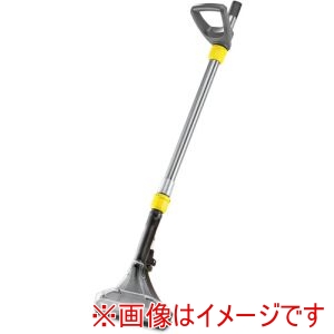 ケルヒャー KARCHER ケルヒャー 4.130-011.0 フロアノズル350MM カーペットリンスクリーナー用 4.130-011.0 メーカー直送 代引不可 北海道沖縄離島不可