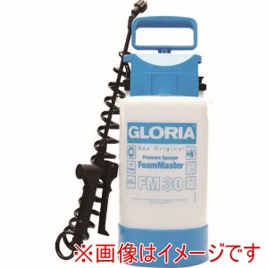 グロリア GLORIA グロリア FM30 蓄圧式泡洗浄機 FM30 メーカー直送 代引不可 北海道沖縄離島不可
