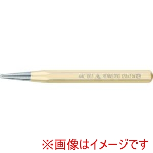 RENNSTEIG RENNSTEIG 441-008-0 テーパーポンチ 120mm 先端径8mm