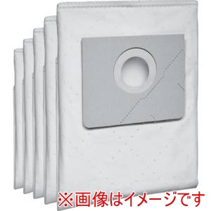ケルヒャー KARCHER ケルヒャー 6.907-480.0 バキュームクリーナー用アクセサリー 合成繊維フィルターバッグ 5枚入り