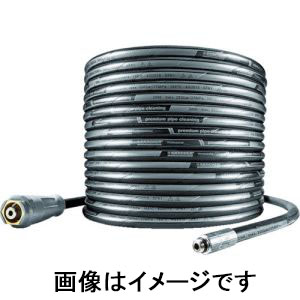 ケルヒャー KAERCHER ケルヒャー 61100080 パイプクリーニングホース EASYLock20m ID6 25MPa KAERCHER