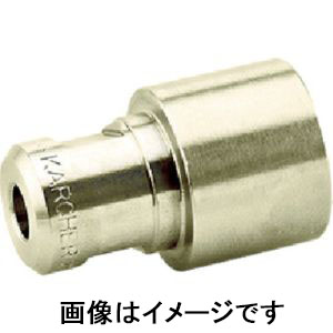 ケルヒャー KAERCHER ケルヒャー 21140060 スチームノズル EASYLock 40°070 KAERCHER