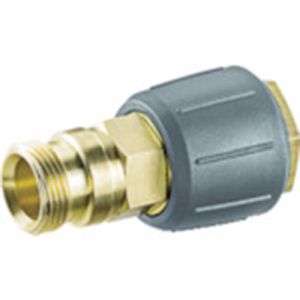 ケルヒャー KAERCHER ケルヒャー 41110210 ねじれ防止カップリング EASYLock KAERCHER