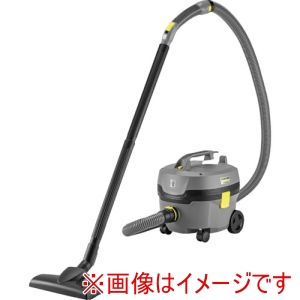ケルヒャー KARCHER ケルヒャー 1.527-193.0 ドライバキュームクリーナー T 7/1 Classic メーカー直送 代引不可 北海道沖縄離島不可