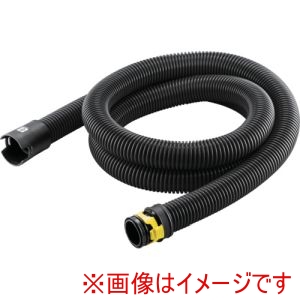 ケルヒャー KARCHER ケルヒャー 2.889343.0 乾湿 ドライバキューム用新クリップシステム対応延長サクションホースID35_2.5m_帯電防止 メーカー直送 代引不可 北海道沖縄離島不可