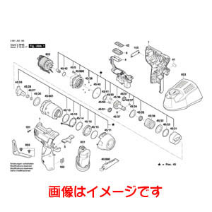 ボッシュ BOSCH ボッシュ 2609170227 O-リング BOSCH
