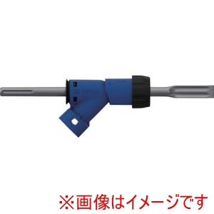 ボッシュ BOSCH ボッシュ 2608901477 SDSマックス吸じんコールドチゼル セット