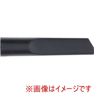 ボッシュ BOSCH ボッシュ 2608000768 すき間ノズル