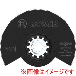 ボッシュ BOSCH ボッシュ 2608669087 マルチツールブレード カットソー スターロック バイメタル+エクストラコーティング 木材&金属用 ACZ85EIB
