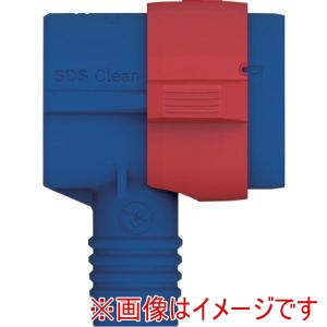 ボッシュ BOSCH ボッシュ 2608901622 SDSマックス吸じんドリルビット コネクター