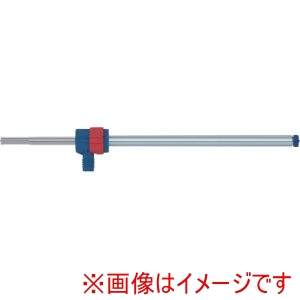 ボッシュ BOSCH ボッシュ 2608901795 SDSマックス吸じんドリルビット 吸じんコネクターセット25×650mm