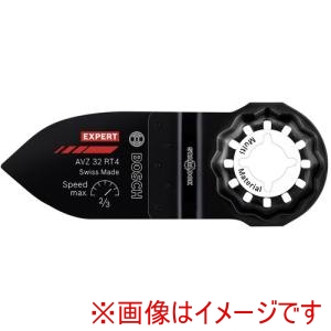ボッシュ BOSCH ボッシュ 2608902066 超硬マルチツールブレード カットソー スターロック モルタルセメントFRP用 AVZ32RT4