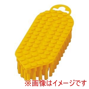 スーパーハイジーン スーパーハイジーン フレックスブラシ 黄 HG603PBX