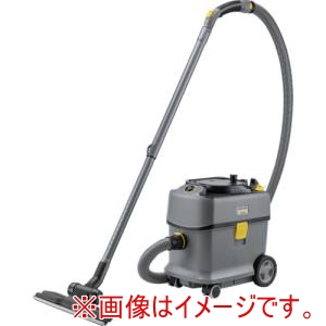 ケルヒャー KARCHER ケルヒャー 1.355-308.0 業務用製品キャニスター式クリーナー ドライクリーナー T 15/1 メーカー直送 代引不可 北海道沖縄離島不可
