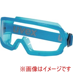 UVEX UVEX 9321903 安全ゴーグル ハイパービジョン CB 無気孔タイプ