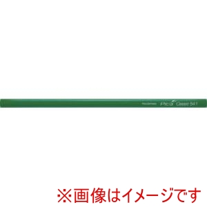 ピカマーカー Pica Marker ピカマーカー 541/30-100 石工用マーキング鉛筆 Classic 541 1本 