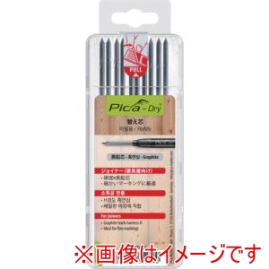 ピカマーカー Pica Marker ピカマーカー 4050SB03 建築用シャープペンシル Dry 用替芯 10本入り 黒2H ブリスターパック