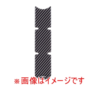 タナックス TANAX タナックス MF-4778 タンクパッド13 カーボン柄