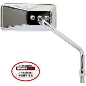 タナックス TANAX タナックス AC-101-10L カスタムスクエアミラー メッキ シルバー鏡 TANAX