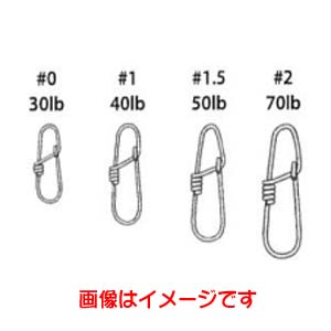 ヤリエ YARIE ヤリエ 541 グッドスナップ 30Lb #0