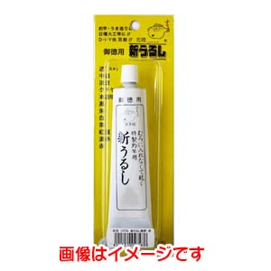櫻井釣漁具 サクラ フグ印 新ウルシ 徳用サイズ 赤 櫻井釣漁具