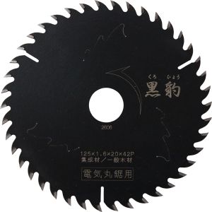 エホート エホート EKH-D125 黒豹 電気丸鋸用 125X1.6X42P カワシマ盛工