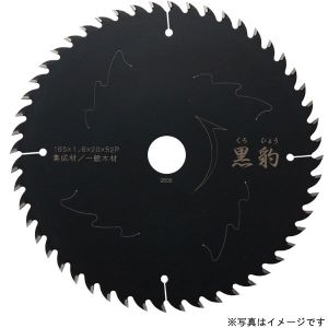エホート エホート EKH-190 黒豹チップソー 190X52P カワシマ盛工