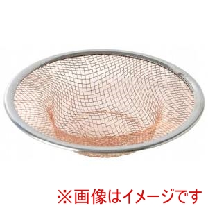 カネコプレス カネコプレス 純銅排水口用ゴミ受け113mm