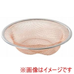 カネコプレス カネコプレス 純銅排水口用ゴミ受け132mm
