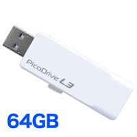 グリーンハウス GreenHouse グリーンハウス GH-UF3LA64G-WH USB3.0メモリー ピコドライブL3 64GB