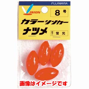 フジワラ FUJIWARA フジワラ カラーシンカー ナツメ 5号 蛍光レッド