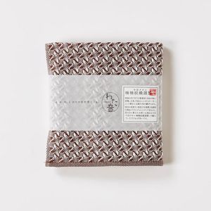 楠橋紋織 楠橋紋織 くすばしタオル わた音 変形千鳥 ハンカチタオル 25cm×25cm ブラウン 1-65614-86-BR