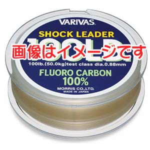 バリバス　VARIVAS バリバス ショックリーダー フロロカーボン 30m 60Lb 18号 ナチョラル VARIVAS